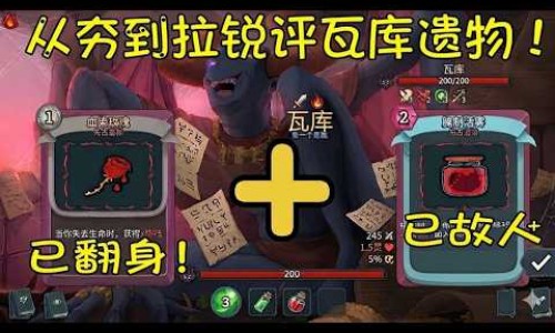芩暴红说明书-芩暴红最长能吃几天-芩暴红为何要尽量少吃,中国西药芩暴红的副作用网站