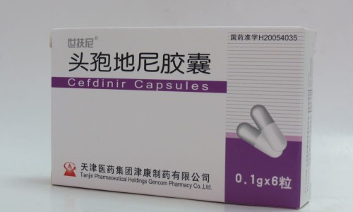 芩暴红说明书-芩暴红最长能吃几天-芩暴红为何要尽量少吃,中国西药芩暴红的副作用网站