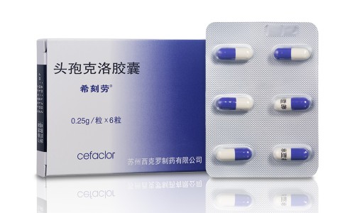 芩暴红说明书-芩暴红最长能吃几天-芩暴红为何要尽量少吃,中国西药芩暴红的副作用网站